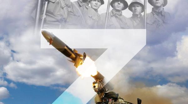 Delir la televiziunea publică rusă. S-a cerut deschiderea unui nou front în Germania și lovirea de către Armata rusă a Berlinului 