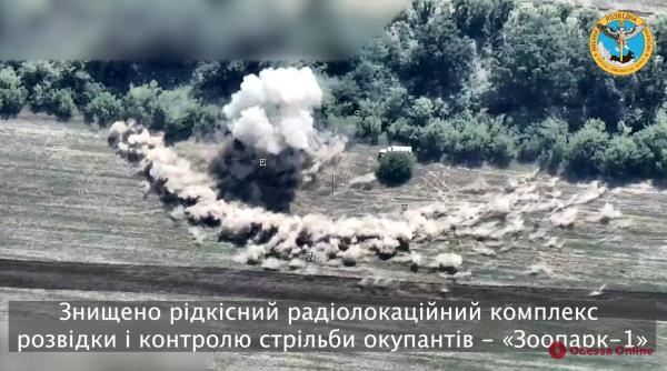 Militarii ucraineni au distrus un sistem radar de contra-baterie Zoopark-1 al armatei ruse (Video)