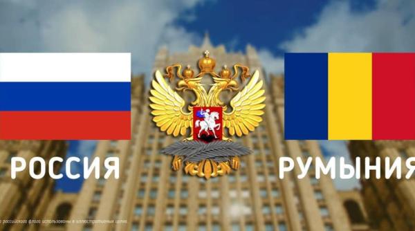 Rusia a încercat să introducă în România 14 cetățeni ruși sub identitate profesională falsă. Din motive de securitate națională MAE a anulat vizele