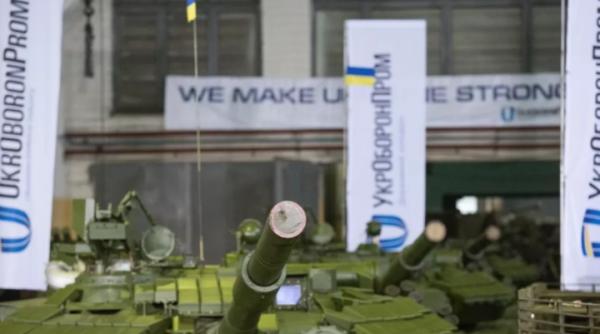 Vehicule blindate și sisteme de rachete cu lansare multiplă vor fi produse în comun de 6 state NATO și Ucraina