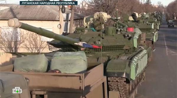 Rusia livrează 200 de tancuri T-90M forțelor pro-ruse din Republica Populară Lugansk (Foto/Video)