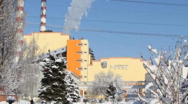 Energie pentru R. Moldova. România va furniza electricitate și în ianuarie | Acord Nuclearelectrica - Energocom