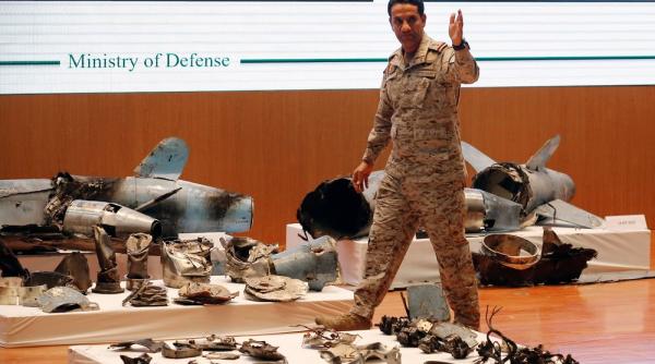 SUA și Arabia Saudită vor desfășura primul exercițiu comun antidronă