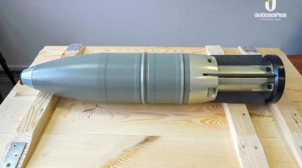 Ucraina începe să producă obuze de 125 mm pentru tancurile sovietice T-64, T-72 și T-80
