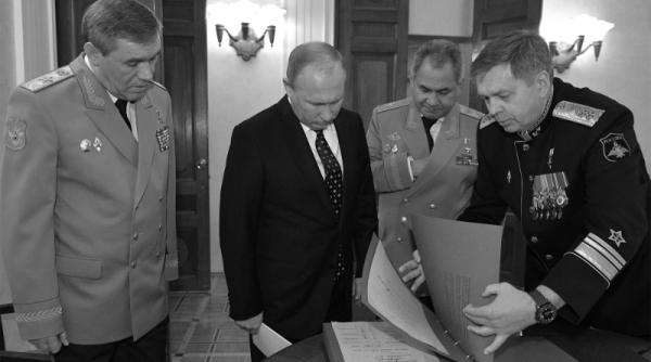 Grup de experţi britanici: Spionii ruși sunt mai eficienți în Ucraina decât armata, dar nu au onestitatea de a raporta cu acuratețe informaţiile