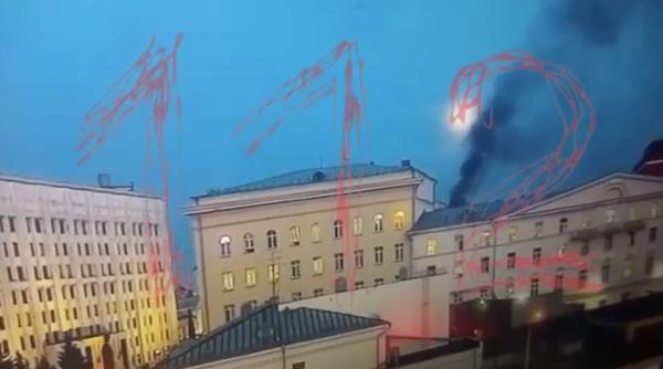 Incendiu la o clădire a Ministerului rus al Apărării din Moscova (Foto/Video)