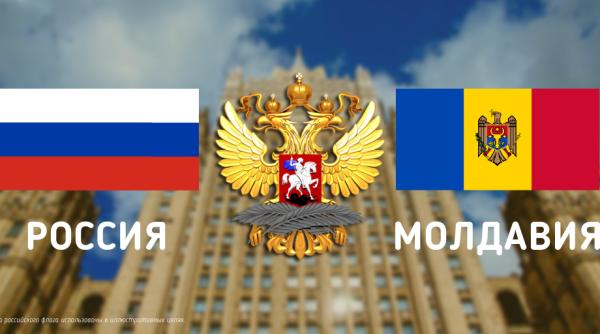 Chișinăul ar putea impune Rusiei să-și retragă cea mai mare parte a diplomaților aflați la post în Republica Moldova