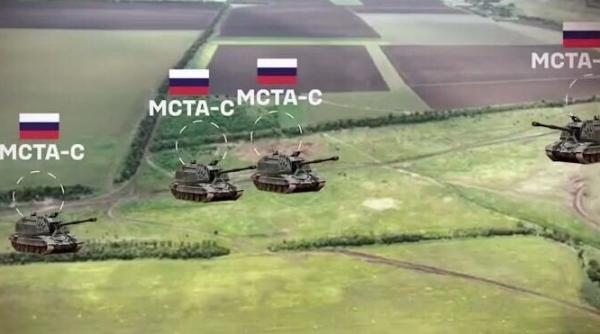 Forțele Armate Ucrainene au distrus simultan patru obuziere autopropulsate rusești „Msta-S”, utilizand sistemele HIMARS (VIDEO)