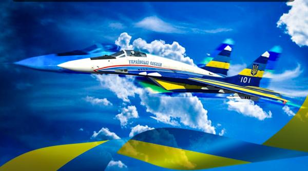 Câte avioane are Ucraina? Teoretic, rușii au distrus până acum de 10 ori aviația militară a Ucrainei, și totuși ucrainenii zboară