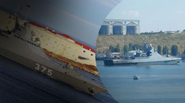 O navă de luptă a Flotei ruse din Marea Neagră a deschis focul în direcţia unei nave de marfă ce se îndrepta spre portul ucrainean Izmail