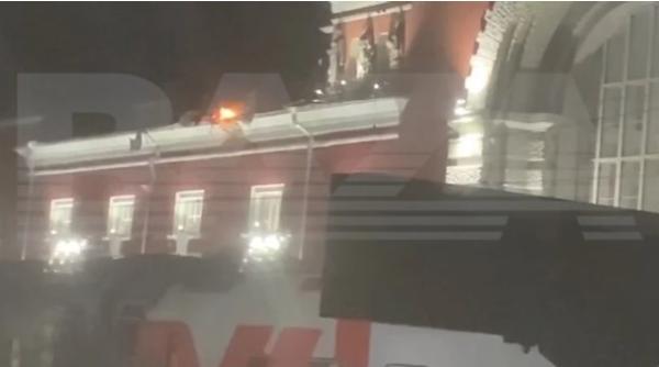 Atac cu dronă asupra oraşului Kursk din vestul Rusiei: Cinci răniţi