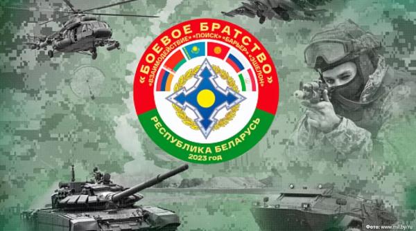 “Frăția în luptă” la nivelul OTSC nu mai este “indestructibilă”. Armenia nu participă la exercițiile organizației planificate în Republica Belarus, la începutul lunii septembrie  