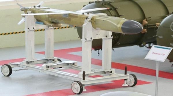 Rușii folosesc o armă nouă în Ucraina: Prima rachetă de croazieră cu aer-sol de tip H-50 a lovit un obiectiv din regiunea Zaporojie