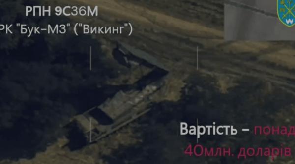 Rușii au pierdut o unitate radar 9S36M a unui sistem de apărare antiaeriană Buk-M3 (Video): Ucrainenii au efectuat atacul utilizând HIMARS 