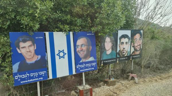 SUA încearcă aplanarea tensiunilor dintre Israel și Liban, aflate mai mereu în prag de război. „E timpul pentru delimitarea graniței terestre”