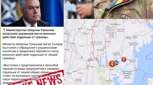Fake-news made in Rusia: Ministerul român al Apărării ar fi solicitat părții ucrainene să se îndepărteze de granița comună. MApN dezminte categoric