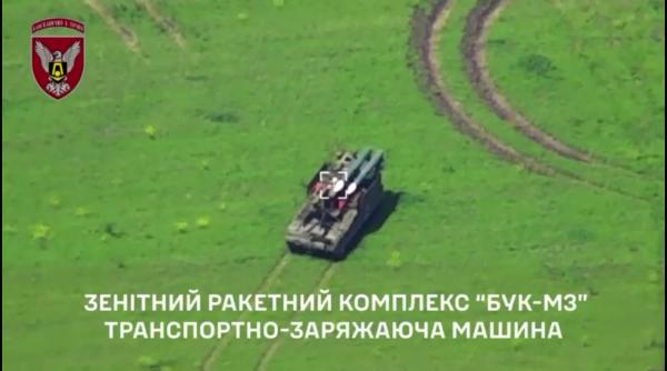 Combinația ”HIMARS / dronă Shark” a scos din joc încă două sisteme antiaeriene modernizate Buk-M3 ale Rusiei (video)