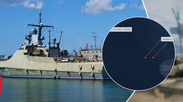 Rusia ar fi pierdut o altă navă a Flotei ruse din Marea Neagră: Ce spune Marina ucraineană despre explozia navei Pavel Derzhavin