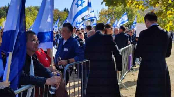 Miting de solidaritate cu Israelul. Ambasadoarea SUA, Kathleen Kavalec: Israelul are dreptul și chiar datoria de a se apăra de aceste atacuri atroce