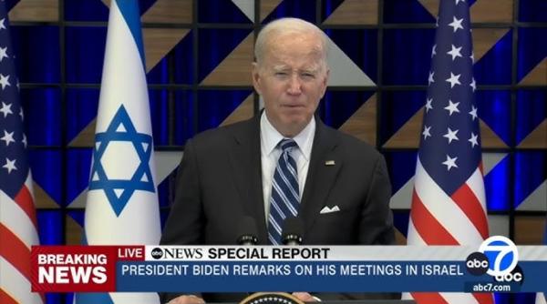 Joe Biden, vizită oficială în Israel: Suntem solidari cu israelienii. Vina pentru explozia de la spitalul din Gaza aparţine altcuiva