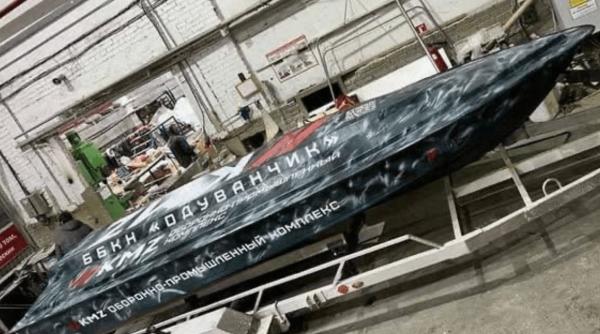 Conflictul din Ucraina, un ''război al dronelor'': Rusia prezintă drona martimă kamikaze "Dandelion" care transportă 600 kg de TNT