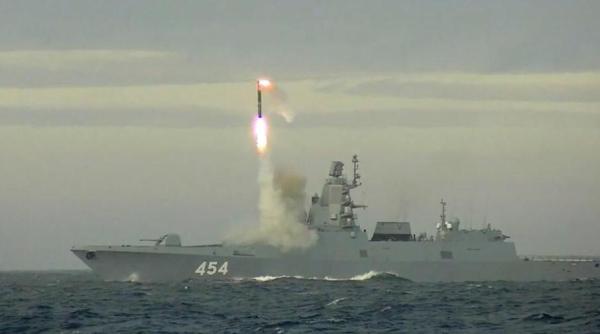 În 2024 Rusia a lansat 5 rachete hipersonice Zircon asupra Capitalei Ucrainei. Au fost lansate și 11 rachete hipersonice Kinjal, dar și alte 6 tipuri de rachete