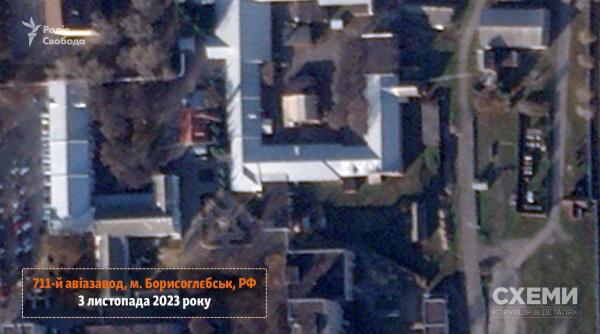 Au fost publicate imagini din satelit care confirmă că centrul rus de antrenament Borisoglebsk a fost serios avariat (Foto/Video)