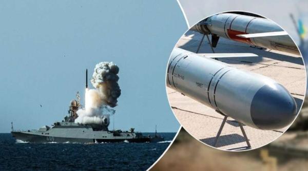 Noi atacuri nocturne ale trupelor ruse asupra unor obiective de pe teritoriul Ucrainei. Au fost vizate ținte până la granița cu Polonia