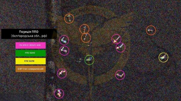 ICEYE face diferența: Spionajul militar ucrainean dezvăluie cât de importată a devenit utilizarea în scopuri strategice a imaginilor obţinute din satelit