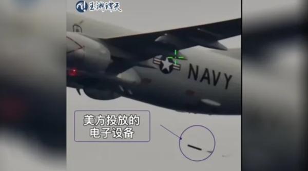 China a „vânat” un P-8 Poseidon american și a capturat un sonar imediat după lansare (Video). Sonarul era destinat detectării submarinelor