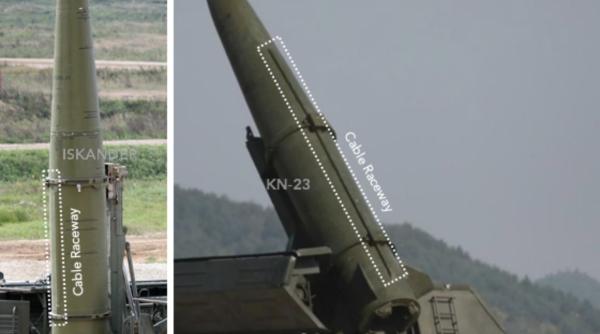 Pentru a treia oară în luna august, rușii au atacat Kievul cu rachete și drone Shahed. Au fost lansate și rachete balistice nord-coreene KN-23, dar atacul a fost respins