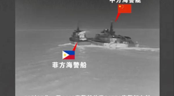 Coliziune între o navă filipineză și una chineză într-o regiune disputată din Marea Chinei de Sud. Chinezii spun că au fost loviți intenționat