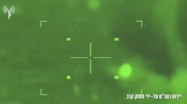 Momentul în care un elicopter de atac AH-64 Apache distruge o dronă a Hezbollah, în timp ce Israelul se pregătește de război lansând un avertisment alarmant