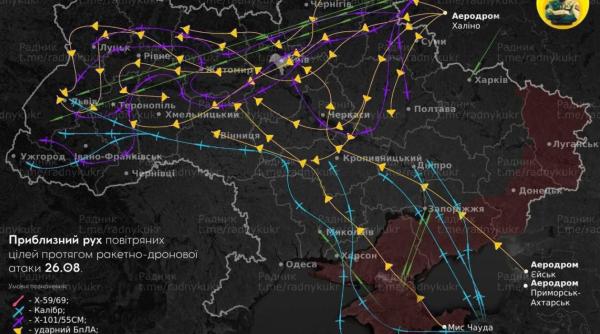 Trupele ruse au lansat un nou val de atacuri asupra Ucrainei. Rachetele rusești au ajuns din nou în vestul teritoriului ucrainean, în regiunile Volyn și Rivne