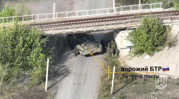 Rusia înaintează cu pierderi mari spre oraşul ucrainean Pokrovsk (Foto/Video): Un blindat rusesc a fost aruncat în aer când încerca să protejeze un grup de militari