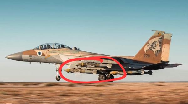 Buncărul Hezbollah a fost distrus de zeci de bombe speciale care pot pătrunde prin beton cu o grosime de aproape 2 metri