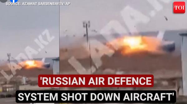 Mai multe surse din anchetă arată că Azerbaijan Airlines ar fi fost doborât din greșeală de antiaeriana rusă cu un sistem Pantsir. Rusia nu neagă, dar nici nu confirmă