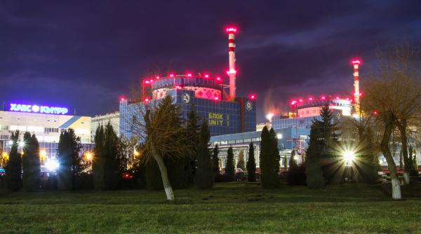 Administrația Trump și europenii pică primul lor examen privind reacția la escaladarea nucleară? Atacul dronei ruse de la Cernobîl, testare pentru aliați