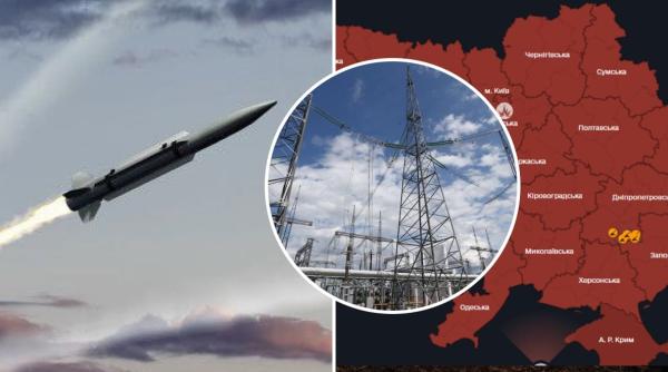 Rachetele și dronele rusești au lovit infrastructura de gaze a Ucrainei: “Acesta este de-a dreptul terorism”, acuză ministrul ucrainean al energiei