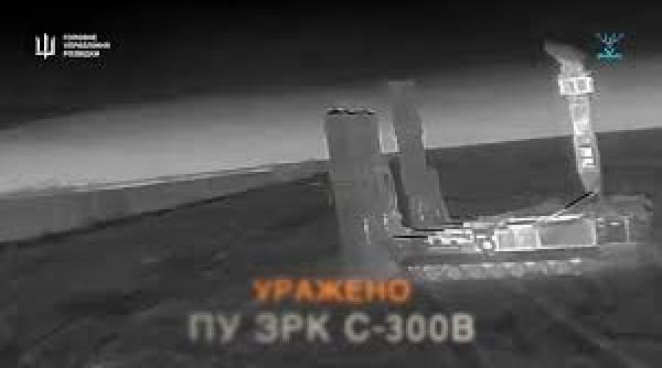 Forţele Armate Ucrainene au atacat masiv Crimeea (Foto/Video): Au fost vizate importante baze militare ruseşti şi sisteme de apărare aeriană