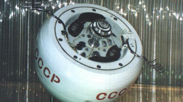Nava spațială sovietică Kosmos 482 s-a prăbușit necontrolat pe Pământ