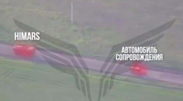 Noua strategie a Rusiei: Dronele cu fibră optică țintesc armamentul crucial al Ucrainei (Video). Un sistem HIMARS a fost distrus pe front