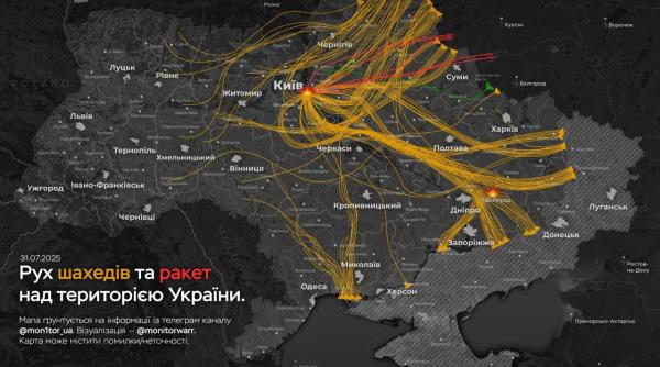 Atac violent asupra Kievului: Armata rusă a lovit ținte din capitala Ucrainei și din regiune cu peste 320 de drone și rachete (Foto/Video)