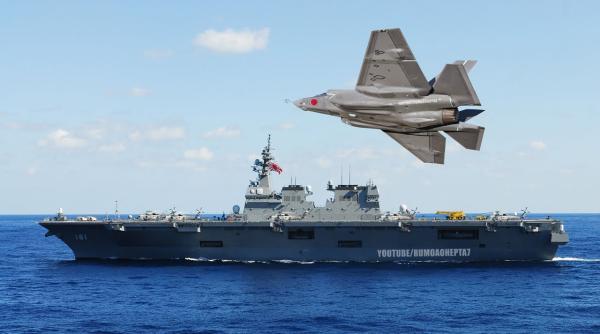 Pentru prima dată din 1945, Japonia reactivează flota de avioane de luptă cu decolare de portavioane odată cu sosirea primelor trei F-35B