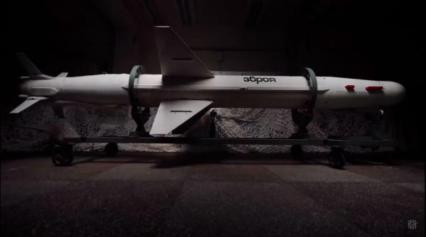 Racheta „Neptunul Long”: Arma secretă a Ucrainei cu rază de 1.000 km, modernizată și testată (Foto/Video)