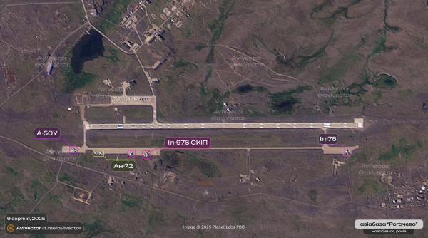 Rusia desfăşoară o activitate militară neobișnuită în arhipelagul Novaia Zemlia (FOTO): Pregătiri pentru testarea rachetei Burevestnik?