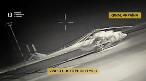 S-au răzbunat (Video): Elicoptere ruse Mi-8, distruse după ce Ucraina s-a „jucat” cu drone într-o bază considerată de ruși „impenetrabilă”, în inima Crimeei