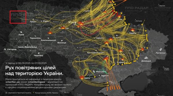 În noaptea celui mai mare atac efectuat de Rusia asupra Ucrainei, cel puțin o dronă rusească a intrat în spaţiul aerian al Poloniei