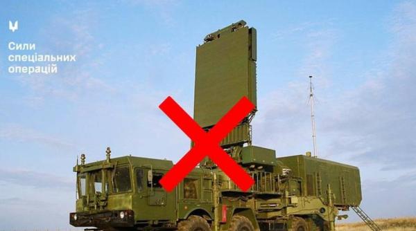 Forțele pentru Operaţii Speciale ale Ucrainei au lovit un sistem rusesc S-400, o nouă lovitură strategică în adâncimea teritoriului inamic