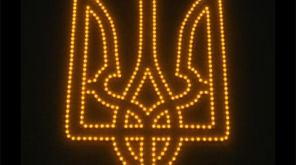 Solidaritate cu Ucraina: Cei căzuți pe front, comemorați la București de Ziua Apărătorilor și Apărătoarelor Ucrainei